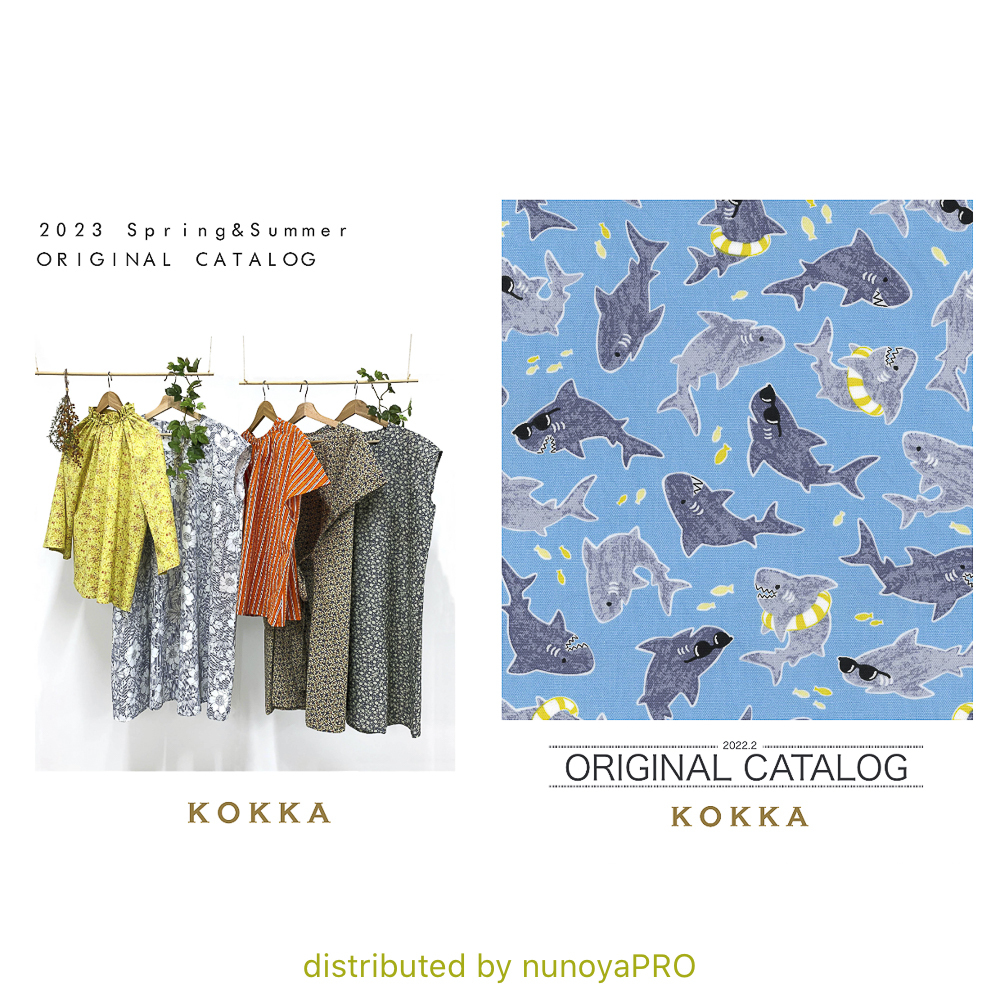 Catalog_Kokka_02_2022-1-2